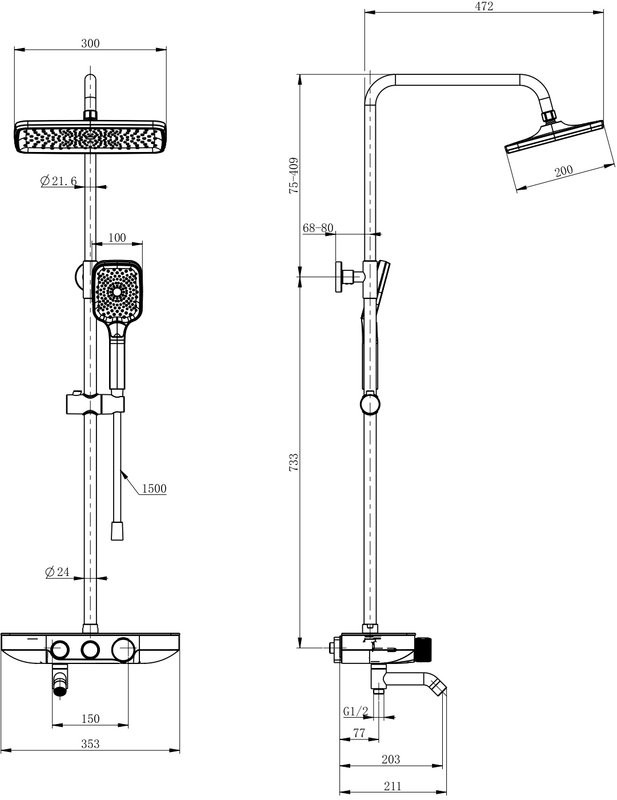 Душевая стойка Wonzon & Woghand WW-B3099-A-MW матовая белая