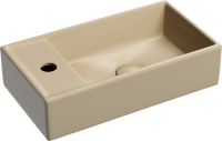 Раковина маленькая в туалет Ceramicanova Element CN6051RMC капучино матовый