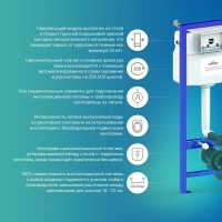 Комплект Lavinia Boho Унитаз подвесной Smart V-Clean 3359102R с микролифтом + Инсталляция RelFix 38010010 + Кнопка RelFix 3805003W + Дозатор RelFix 38040010
