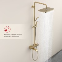 Душевая стойка Raglo R22.26.03 с термостатом, сатин золотой