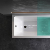 Акриловая ванна AM.PM Gem W93A 150x70 см, пристенная, белая, с каркасом, с экраном