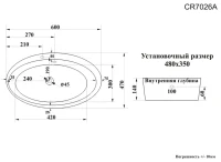 Накладная раковина Ceruttispa CR7026A 60 глянцевая белая, овальная