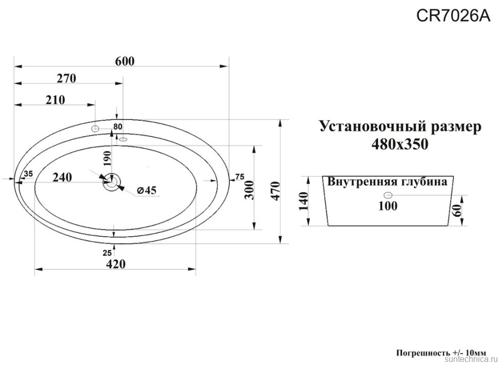 Накладная раковина Ceruttispa CR7026A 60 глянцевая белая, овальная