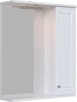 Мебель для ванной комнаты SanStar Бриз 65