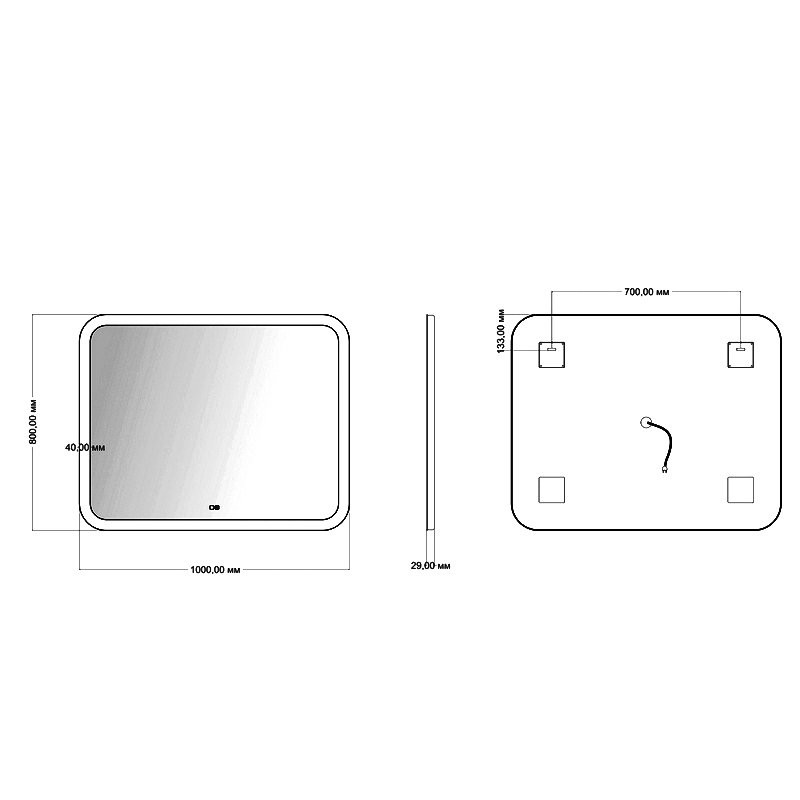 Зеркало Mixline Стив-2 100 с подсветкой, двойной подогрев