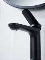 Смеситель для раковины Shevanik S4301H Смеситель для раковины Shevanik S4301H