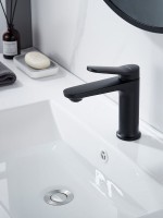 Смеситель для раковины Shevanik S4301H Смеситель для раковины Shevanik S4301H