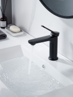 Смеситель для раковины Shevanik S4301H Смеситель для раковины Shevanik S4301H