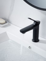 Смеситель для раковины Shevanik S4301H Смеситель для раковины Shevanik S4301H