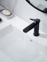 Смеситель для раковины Shevanik S4301H Смеситель для раковины Shevanik S4301H