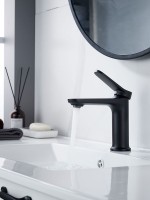 Смеситель для раковины Shevanik S4301H Смеситель для раковины Shevanik S4301H