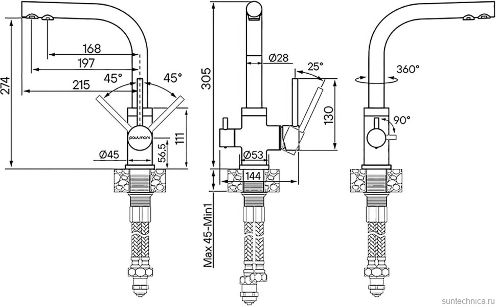 Комплект Мойка Paulmark Gera 60 PM205546-BLM черный металлик + Смеситель Essen Es213011-418 черный металлик + Измельчитель Intenso