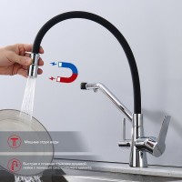 Смеситель для кухни с подключением фильтра Raglo R80.62, хром