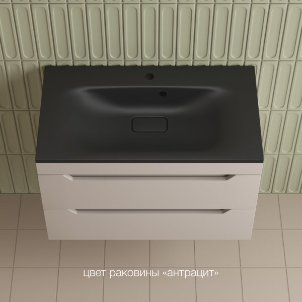 Тумба с раковиной Style Line Остин 80 подвесная, крем эмаль plus, раковина Фортуна 80 антрацит