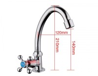 Кран Frap H08 F4108 хром