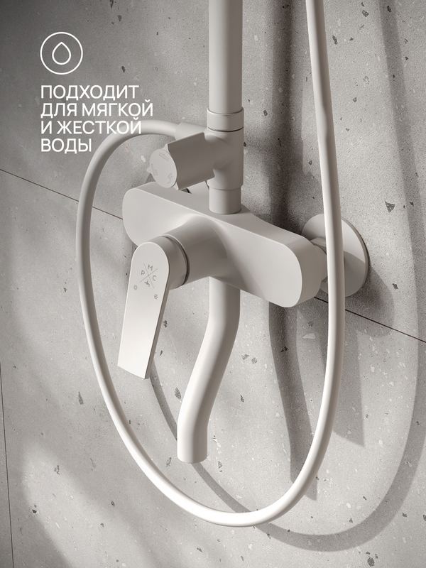 Душевая стойка РМС PL7 PL7-009DK белый