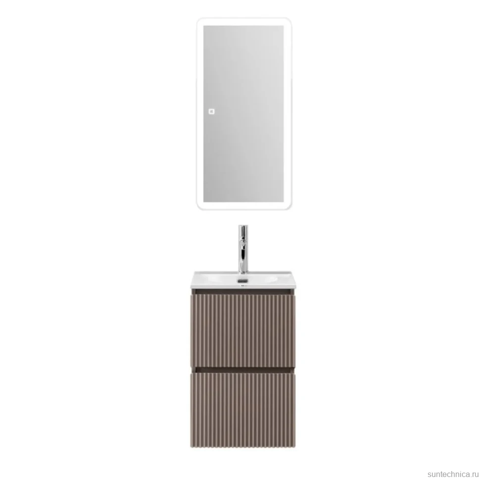 Мебель для ванной комнаты BelBagno Uno-mini 40 подвесная, 2 ящика, матовая бежевая