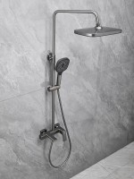 Душевая стойка Haiba HB24831-3 оружейная сталь