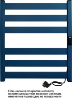 Полотенцесушитель электрический Indigo Oktava Slim 5 LСLOKS5E60-50MFRt синий