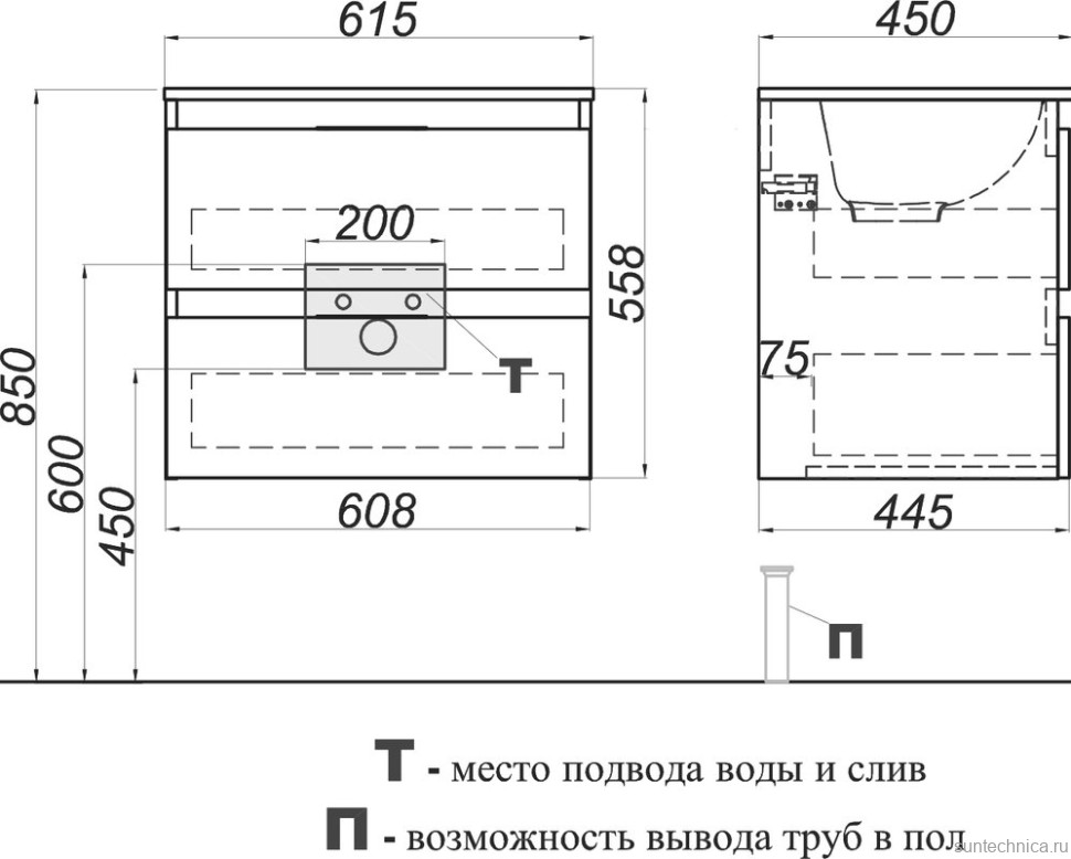 Тумба с раковиной Aqwella 5 stars Accent 60 дуб золотой