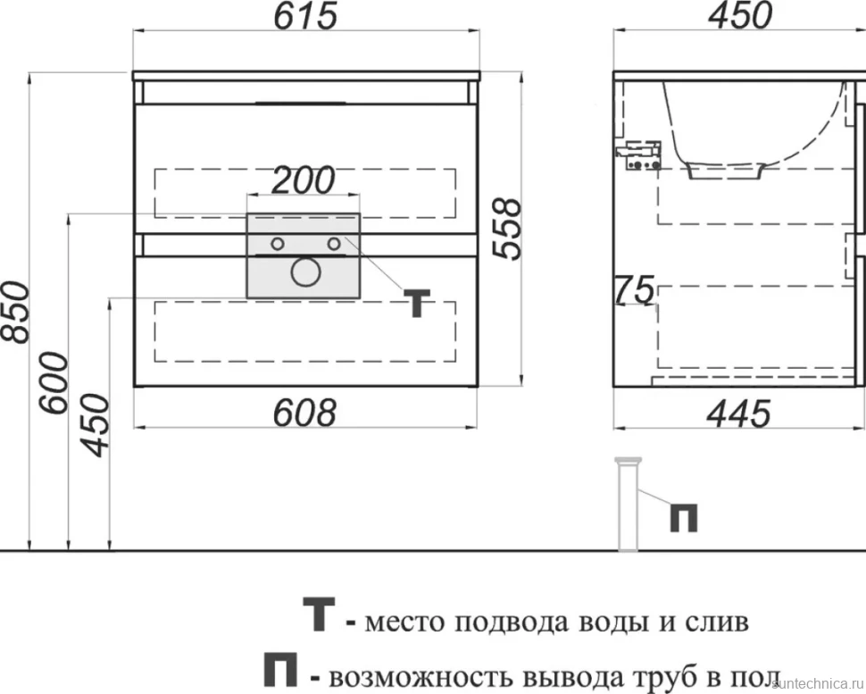 Тумба с раковиной Aqwella 5 stars Accent 60 дуб золотой