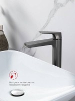 Смеситель для раковины Raglo R07.15.09 графит Смеситель для раковины Raglo R07.15.09 графит