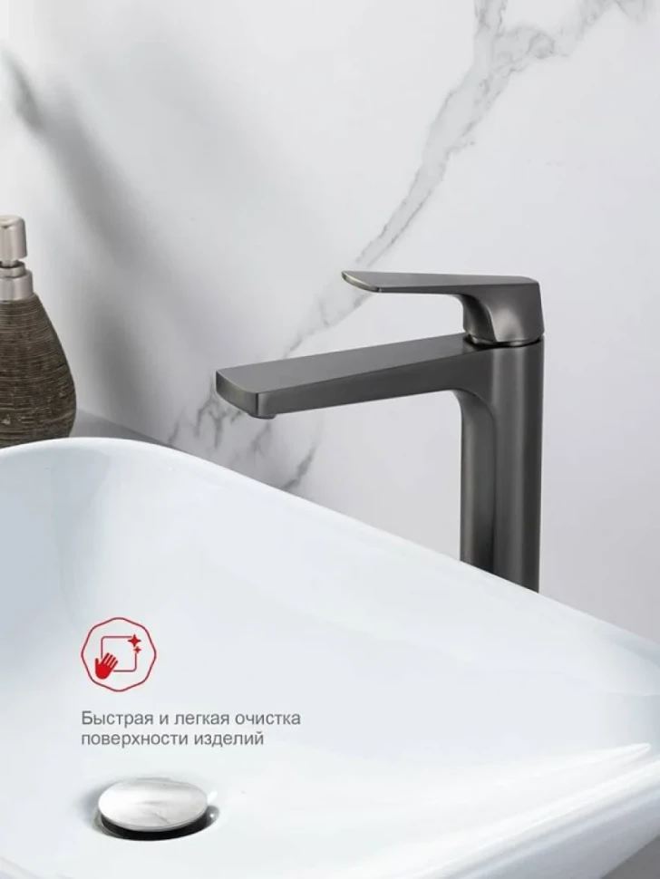 Смеситель для раковины Raglo R07.15.09 графит