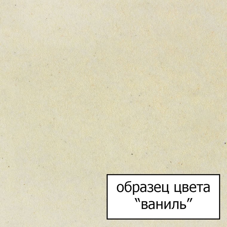 Смеситель для кухни Omoikiri Tonami BE ваниль