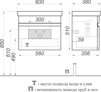 Тумба с раковиной Aqwella Smart 60 бетон светлый