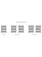 Полотенцесушитель водяной Сунержа Модус Pro 071-0450-8050 80x55 см, сатин, лесенка