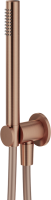 Душевой гарнитур Plumberia Selection Shower HST3018RS брашированная медь