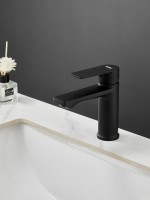 Смеситель для раковины Haiba HB10719-7 черный