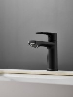 Смеситель для раковины Haiba HB10719-7 черный