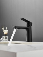 Смеситель для раковины Haiba HB10719-7 черный