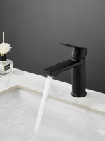 Смеситель для раковины Haiba HB10719-7 черный