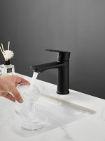 Смеситель для раковины Haiba HB10719-7 черный