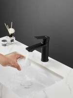 Смеситель для раковины Haiba HB10719-7 черный