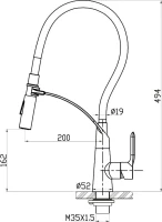 Смеситель для кухни BelBagno Nova BB LAM36 IN с гибким изливом
