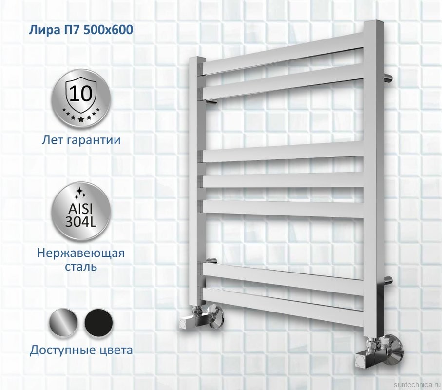 Полотенцесушитель водяной AQUATEK Лира П7 50x60 хром