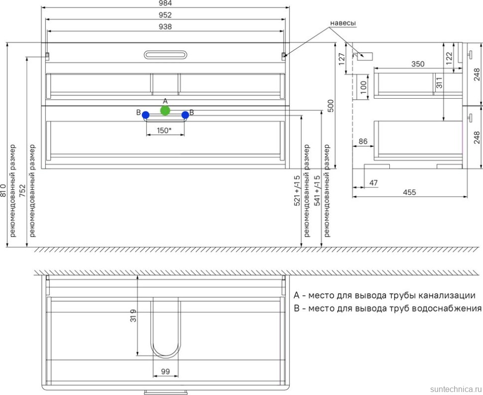 Тумба с раковиной IDDIS Brick 100