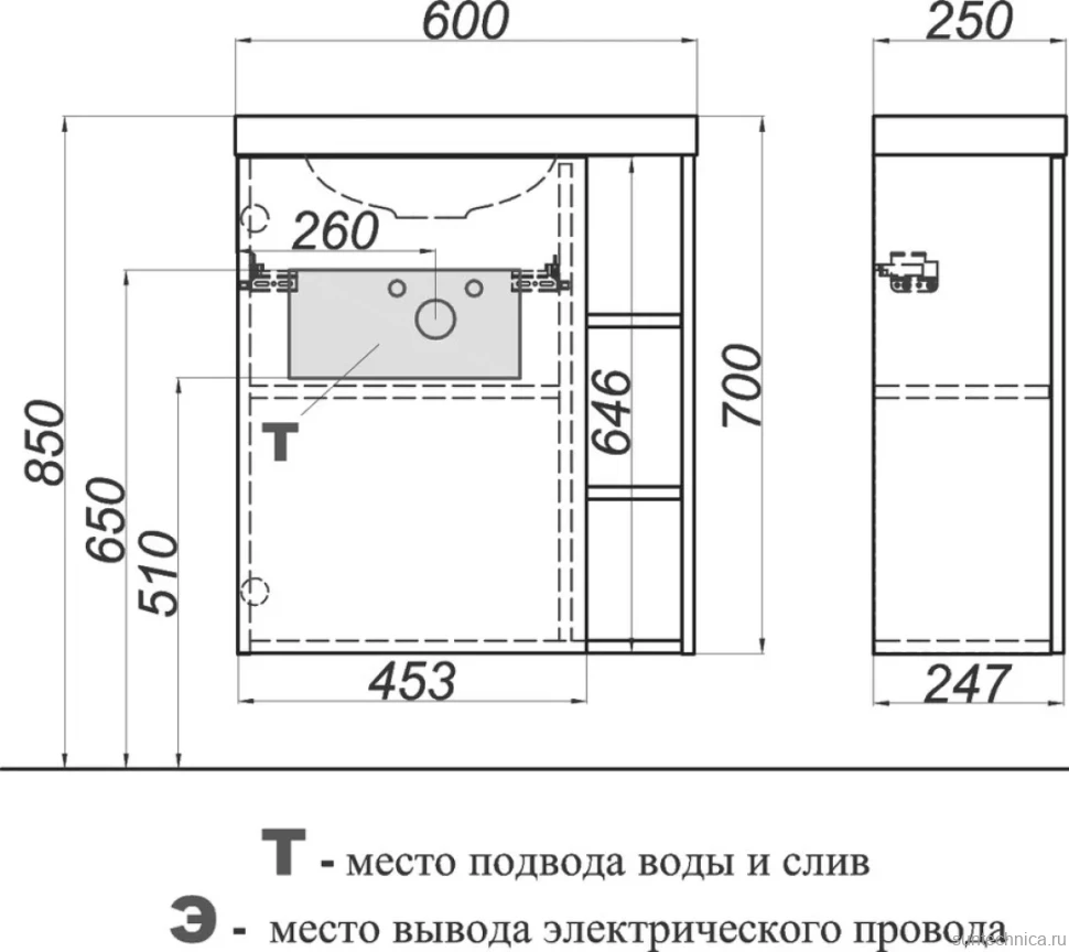 Мебель для ванной комнаты Aqwella Alba 60 L, подвесная, светлый камень