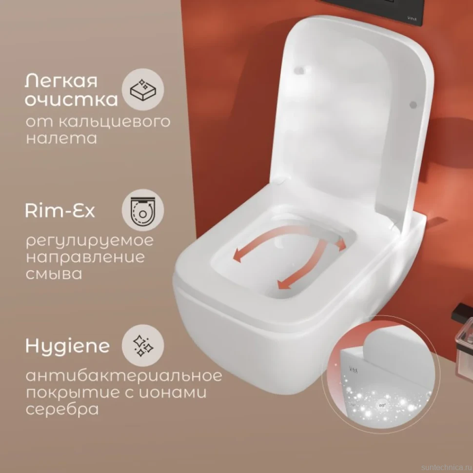 Унитаз подвесной VitrA Shift 7742B003-0075 с микролифтом + Крышка-сиденье VitrA Shift 91-003-009 с микролифтом, петли хром