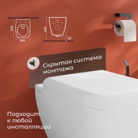 Унитаз подвесной VitrA Shift 7742B003-0075 с микролифтом + Крышка-сиденье VitrA Shift 91-003-009 с микролифтом, петли хром