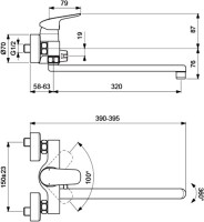 Универсальный смеситель Ideal Standard Ceraflex B1741AA