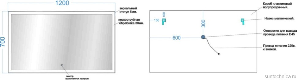 Мебель для ванной комнаты Sancos Marmi 2.0 120 черная раковина, на двоих, дуб галифакс натуральный