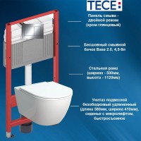 9400412S2 TECE URBAN Комплект инсталляция и унитаз подвесной