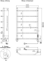 Полотенцесушитель электрический Indigo Roof Lux LCRLE80-50GFMRt graphite metallic