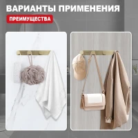 Крючок для ванной комнаты Raglo R300.054.03, золотой сатин Крючок для ванной комнаты Raglo R300.054.03, золотой сатин