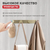 Крючок для ванной комнаты Raglo R300.054.03, золотой сатин Крючок для ванной комнаты Raglo R300.054.03, золотой сатин