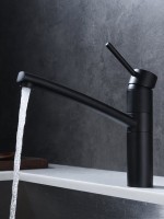 Смеситель для кухни Emar Quartz ЕС - 3011 black